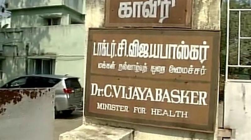 Nameplate in front of Tamil Nadu Health Minister C Vijayabaskars home. (Photo: ANI Twitter)