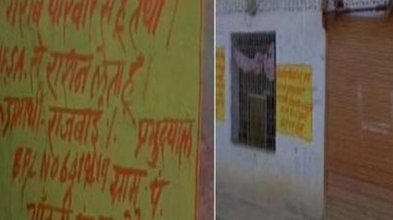 I am poor, receive ration from state: Villagers homes painted by Rajasthan govt