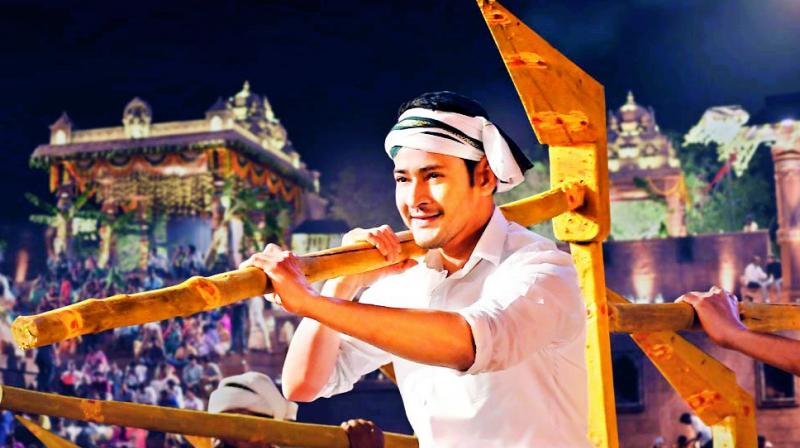 Mahesh Babu.