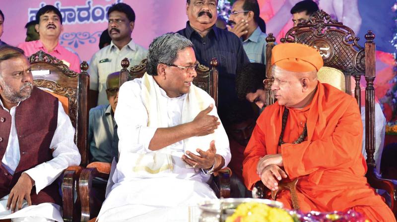 Chief Minister Siddaramaiah participated in the 25th Shraddanjali programme of Taralabalu Jagadguru  Sri Shivakumara Shivacharya Swami at Sirigere in Chitradurga district on Sunday  (Photo: KPN)