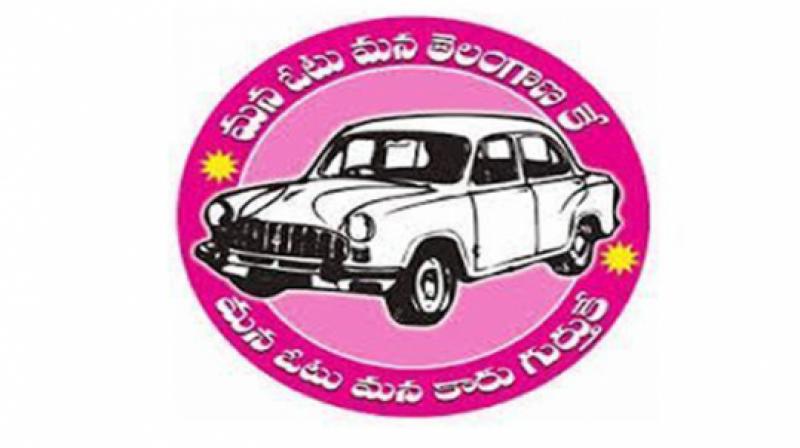 TRS logo