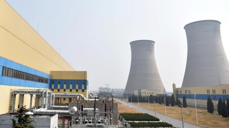 Huaneng Beijing Thermal Power Plant (Photo: AP)