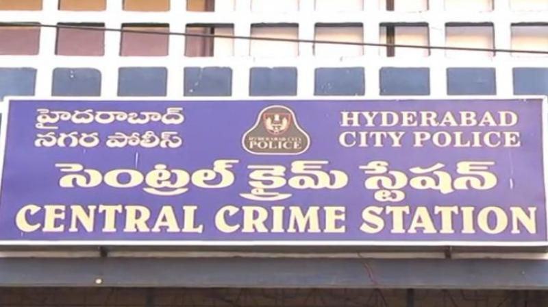 Central Crime Station Hyderabad (Photo courtesy: YouTube)