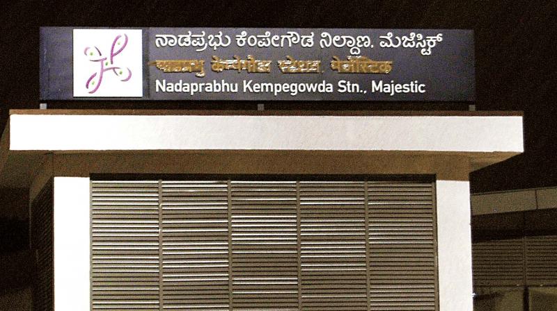 Hindi name on Metro station board at Majestic seen masked (Photo: Shashidhar B)