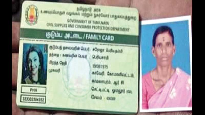 The ration card of Saroja with picture of actress Kajal Agarwal (Photo: DC)