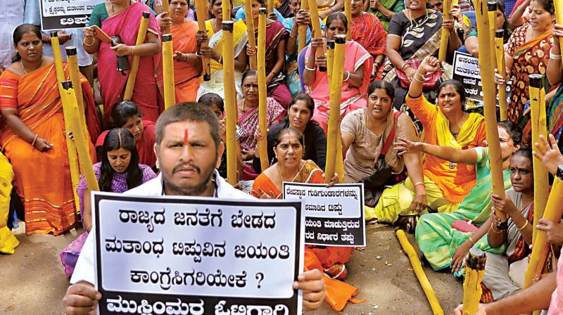 Members of Tipu Jayanti Virodhi Horata Samiti stage a protest in Mysuru on Wednesday.