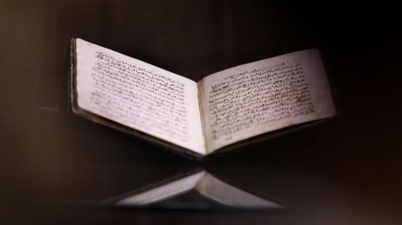 The national library reclaimed the manuscript on July 13 after it was spotted at an auction in London in April. (Photo: AP)