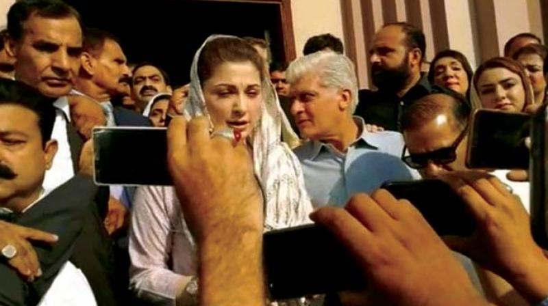 Maryam Nawaz outside the court in Islamabad on Thursday.