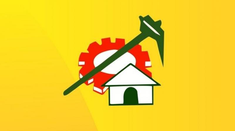 Telugu Desam party logo.
