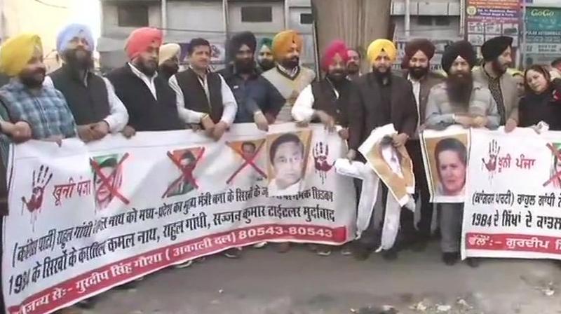 Youth Akali Dal (YAD) workers also staged protest in Ludhiana after Kamal Nath was named the Chief Minister of Madhya Pradesh. (Photo: ANI)