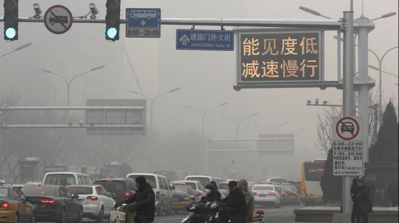 Beijing will have the worlds biggest air purifier to fight smog which is driving people indoors. (Representational Image/PTI)