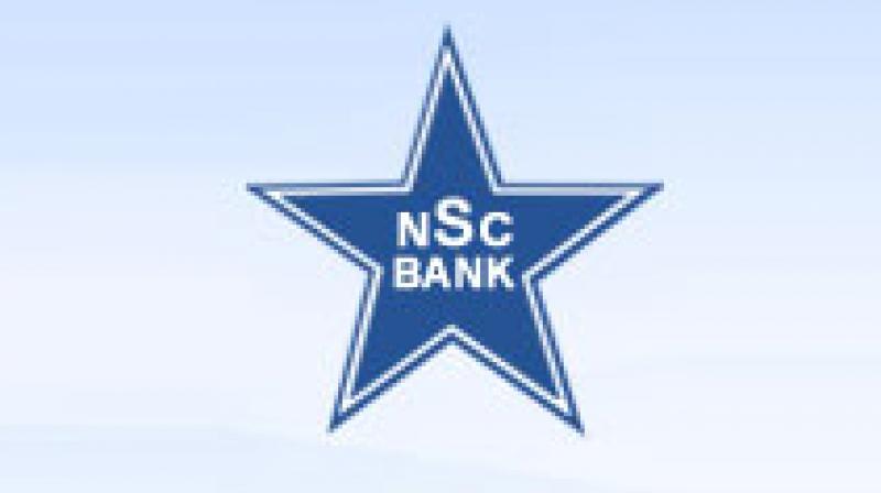 Nileshwara Service Cooperative Bank logo