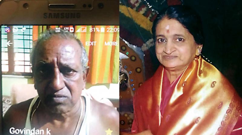 The couple owned 50 acres of land at Varthur and police suspect that this could be the reason for their murder. Victim Govindan is said to be a retired employee of BEL and nobody apart from the couple was staying in the house.
