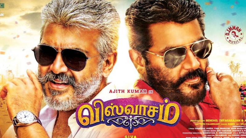 Viswasam, directed by Siva and produced by Sathya Jyothi Films, is expected to hit silver screens during the festive season of Pongal 2019.