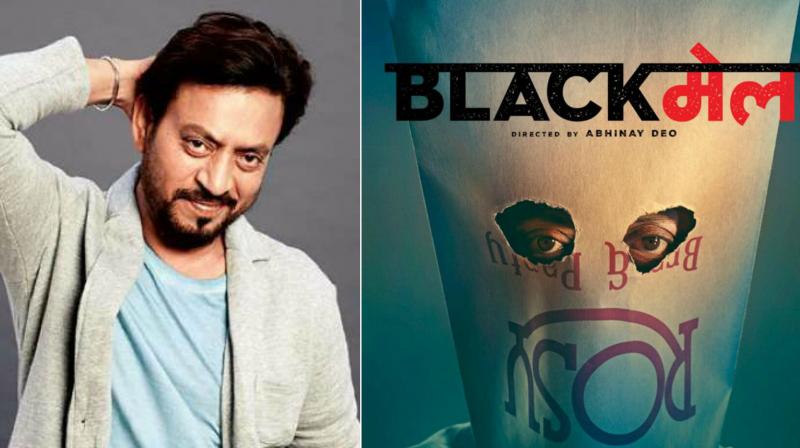 Blackmail teaser out: Watch Irrfan Khan at his quirky best in this hilarious promo