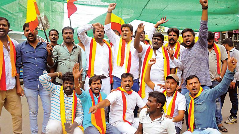 Kannada activists protesting in front of Mantri Mall in Malleswaram against the release of Rajnikanths film, Kaala.