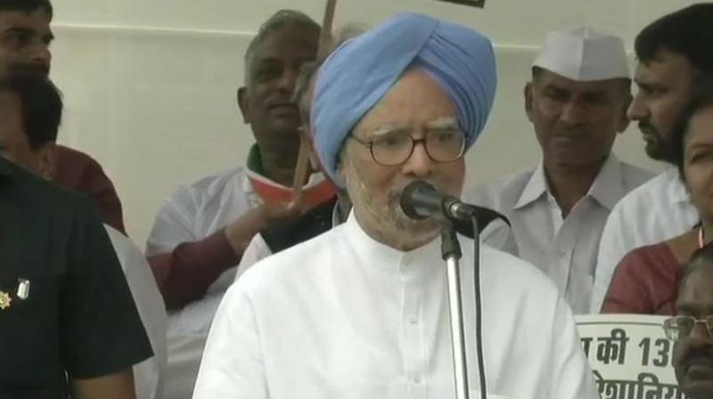 The Modi government has done a lot which is not in national interest. Now it has crossed the limit and time is coming to change it, said former prime minister Manmohan Singh. (Photo: Twitter | ANI)