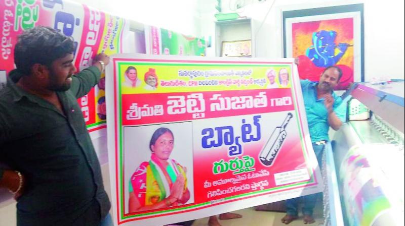 Flexis being made on a war-footing in Khammam. (Photo: DC)