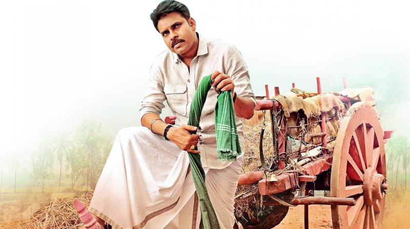 Buzz is that the teaser release has been postponed in solidarity with the AP Demands Special Status protest that Pawan Kalyan has been strongly supporting.