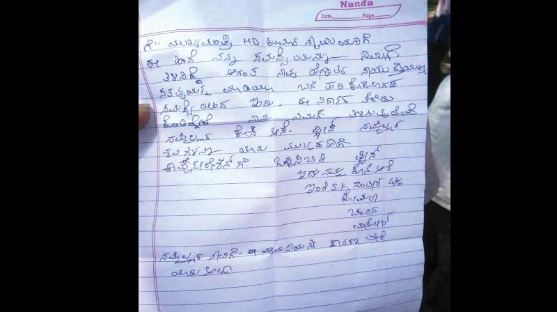 The note left by farmer Nandish.