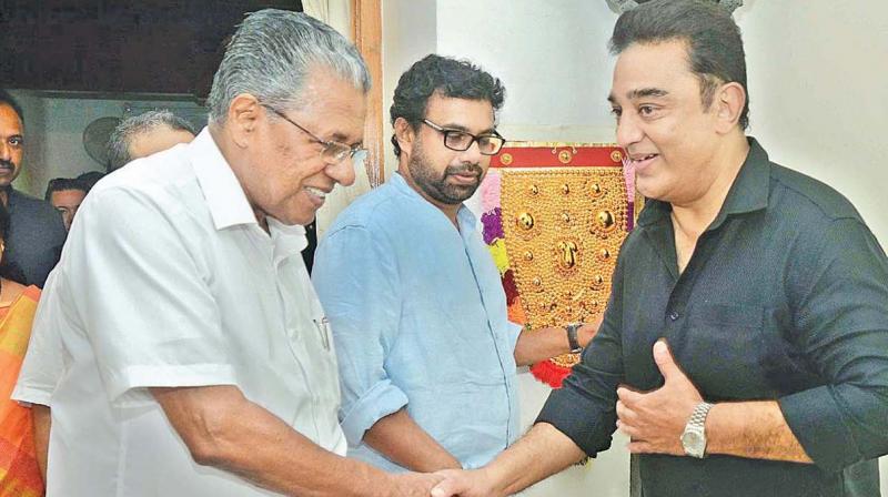 Pinarayi Vijayan with Kamal Haasan