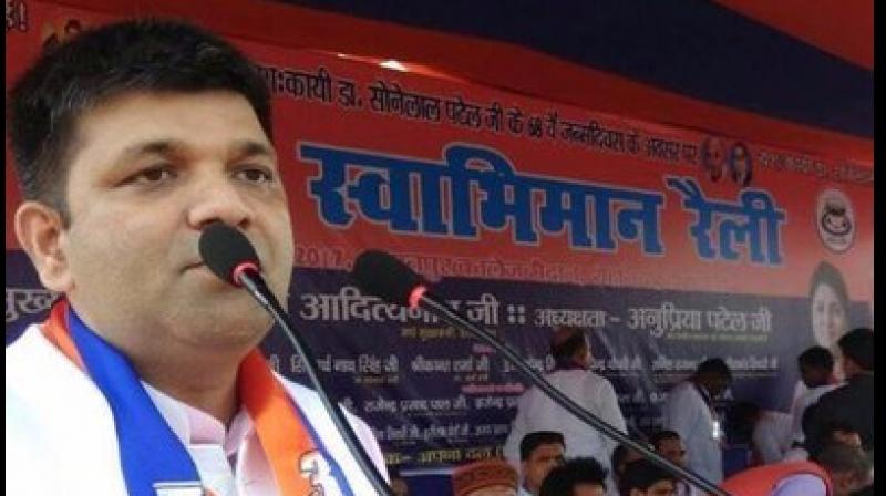 BJP leaders in UP are insulting weaker sections of society because of their arrogant attitude. I appeal to the PM to intervene in the matter, said Apna Dal Chief Ashish Patel. (Photo: Twitter | @ErAshishSPatel)