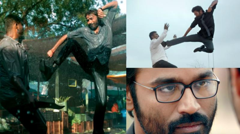 Screegrabs from the teaser of VIP 2.