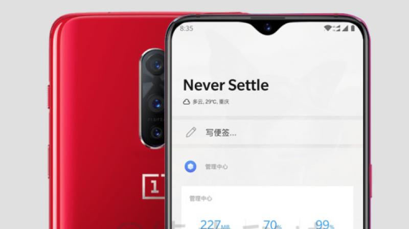 The leaked image clearly shows that the OnePlus 6T would feature a triple camera setup similar to the Huaweis P20 Pro. (Image credit: Weibo)
