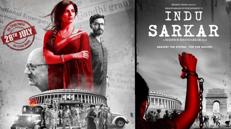 Indu Sarkar review: Kirti, Madhur are a winning team; one-of-a-kind political drama